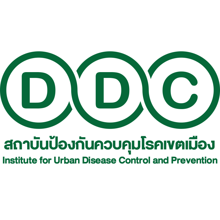 สถาบันป้องกันควบคุมโรคเขตเมือง